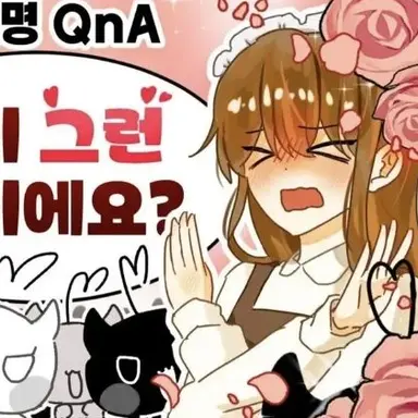 Profile image of 둘기