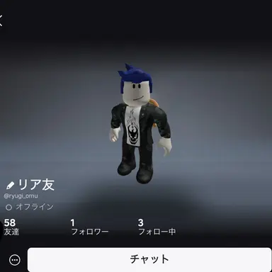 Profile image of レオ
