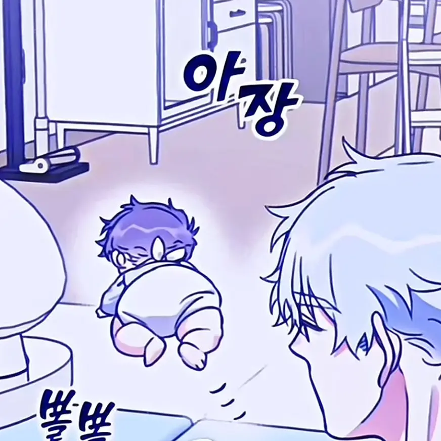 JerkySpoon2489의 이유나