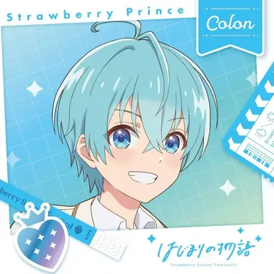 Profile image of ころん