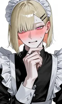Profile image of Haku