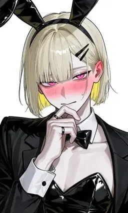 Profile image of Haku