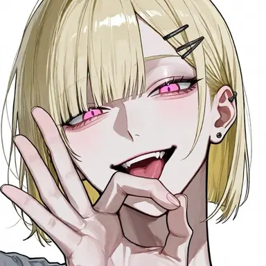 Profile image of Haku