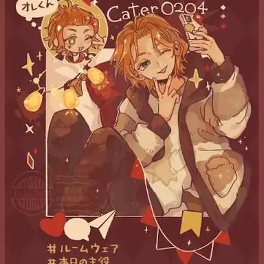 Profile image of ケイト
