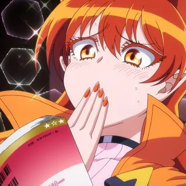 Profile image of アメリ