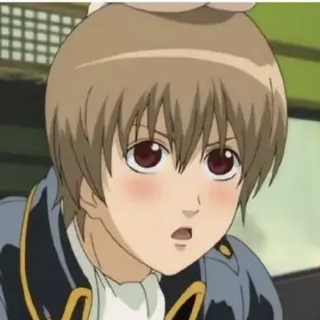 Profile image of Sogo Okita