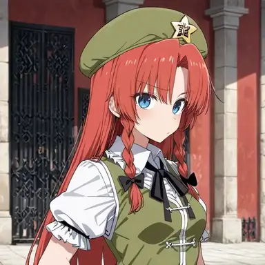 Profile image of 메이링