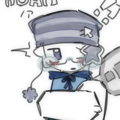 Profile image of Noah