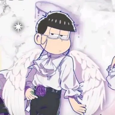 Profile image of 一松