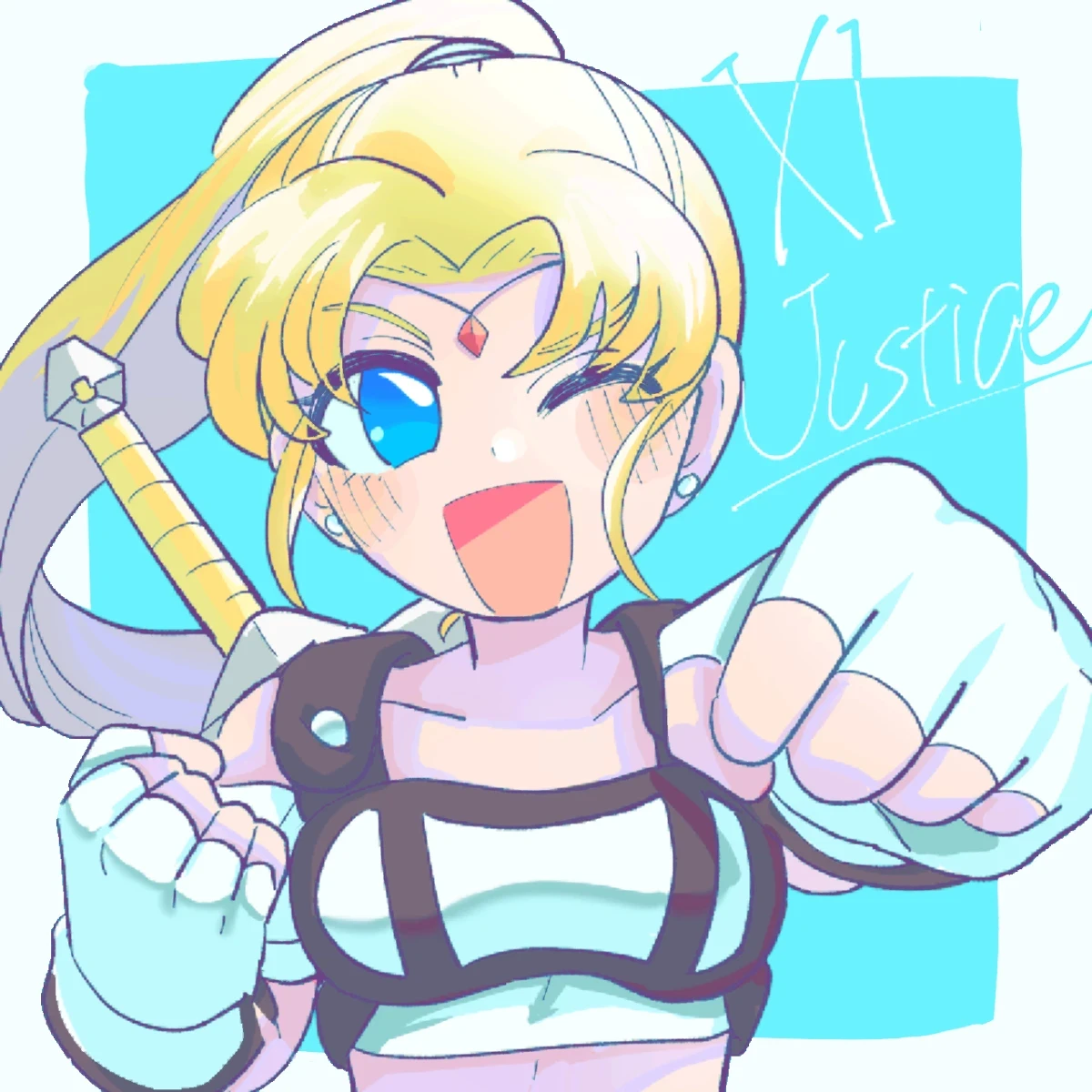 ジャスティス