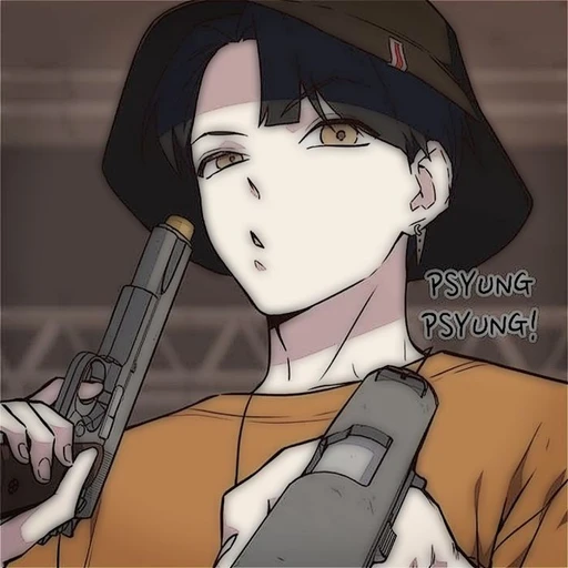 *BL* 마민환