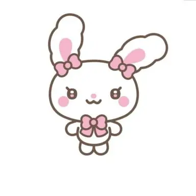 Profile image of Yu Haram