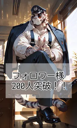 Profile image of ヴァリアル