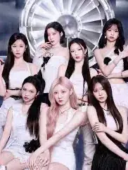 Profile image of Babymonster