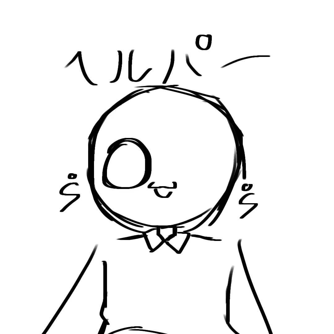d_pmn_PW의 お助けします！ヘルパーです！