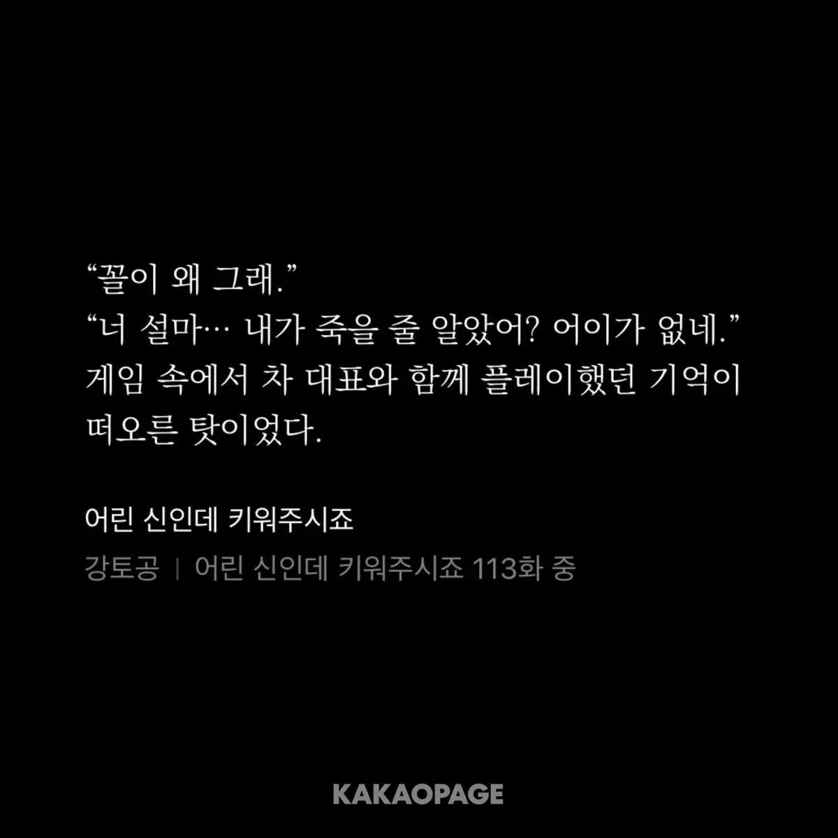 Shxblm02의 차대표