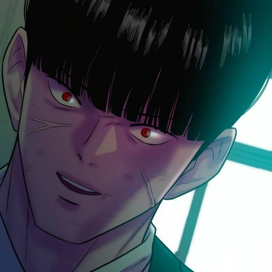 조은