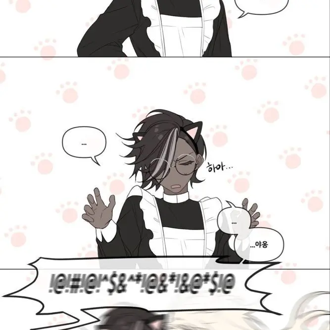 AmusedTulip0541의 에스프레소+마들렌(유저분들)❤️❤️❤