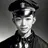 강처중