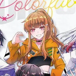 Profile image of えと