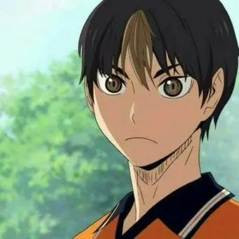 Profile image of Nishinoya Yu
