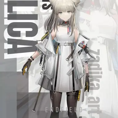 Profile image of 펠리카