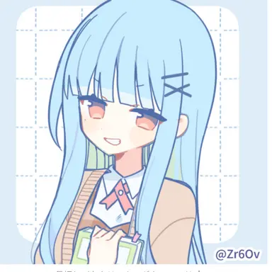 Profile image of 翠