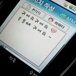 Profile image of 강정현