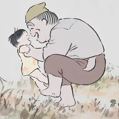 Profile image of 翁