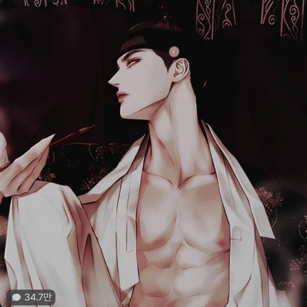 이 환 대표 이미지