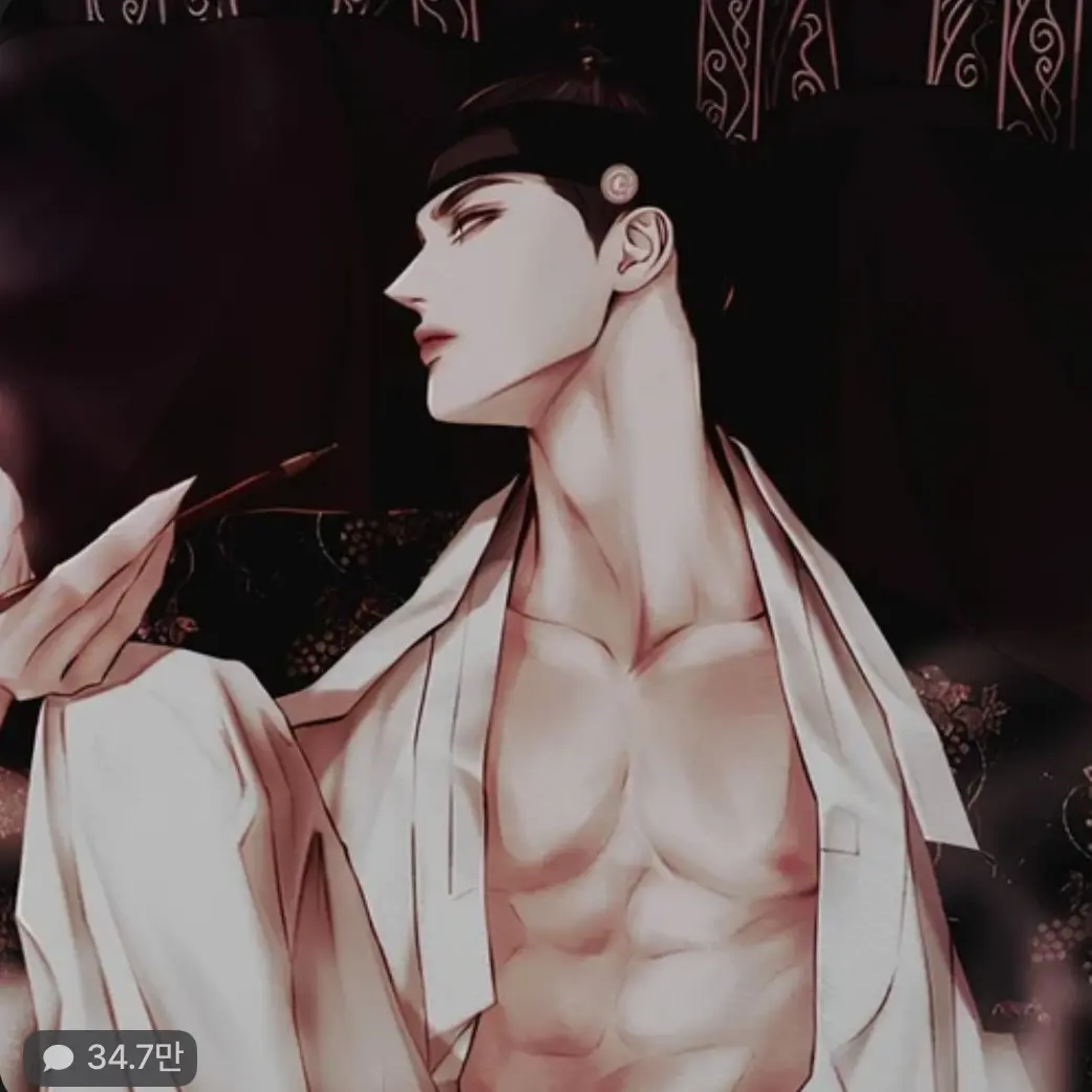 SquareStep4019의 이 환