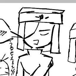 Profile image of ソ連