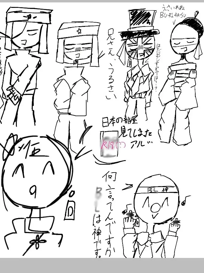 nasanahO의 テストの赤点を乗り越えろ！！