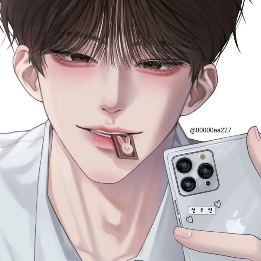 SilverWire3329의 한도윤