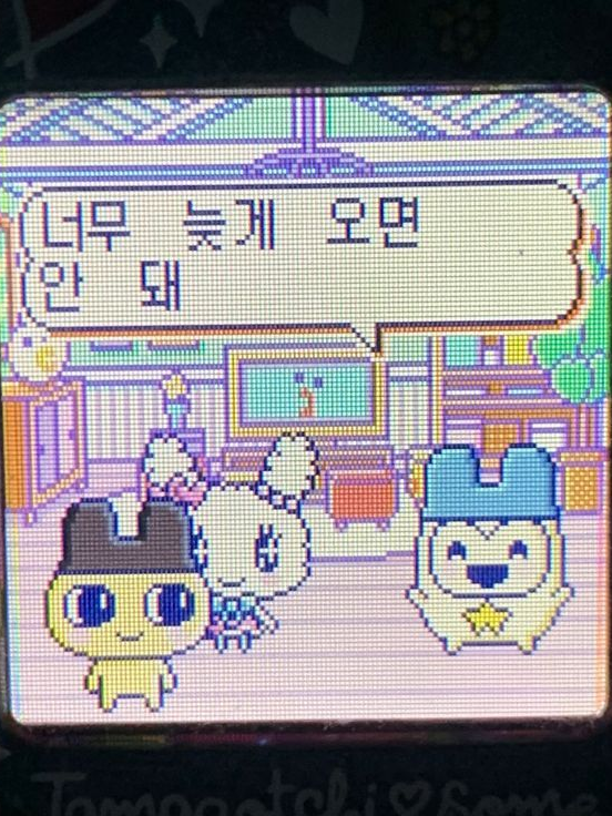 담배🚬 (꽥꽥 탐험대) 대표 이미지