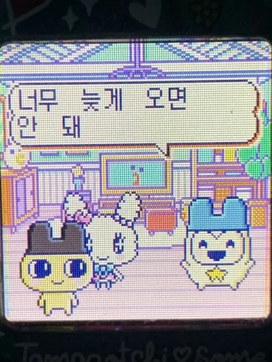Konti_ya_fioti_ya_Stella의 담배🚬 (꽥꽥 탐험대)
