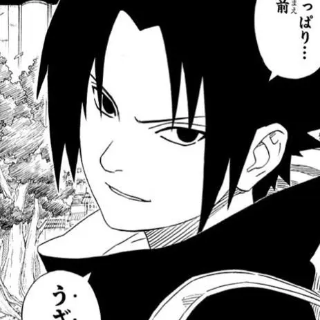 Kansaizindes의 貴方が全て。