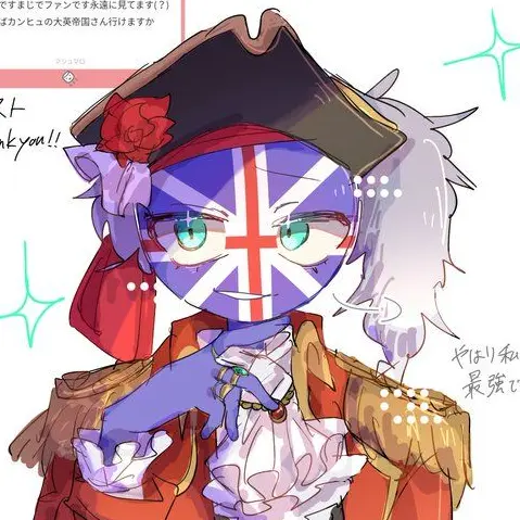 akutyann42의 country学園