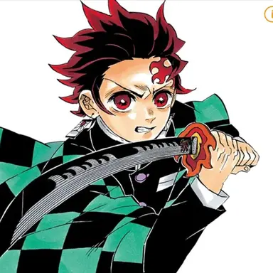 Profile image of 카마도 탄지로