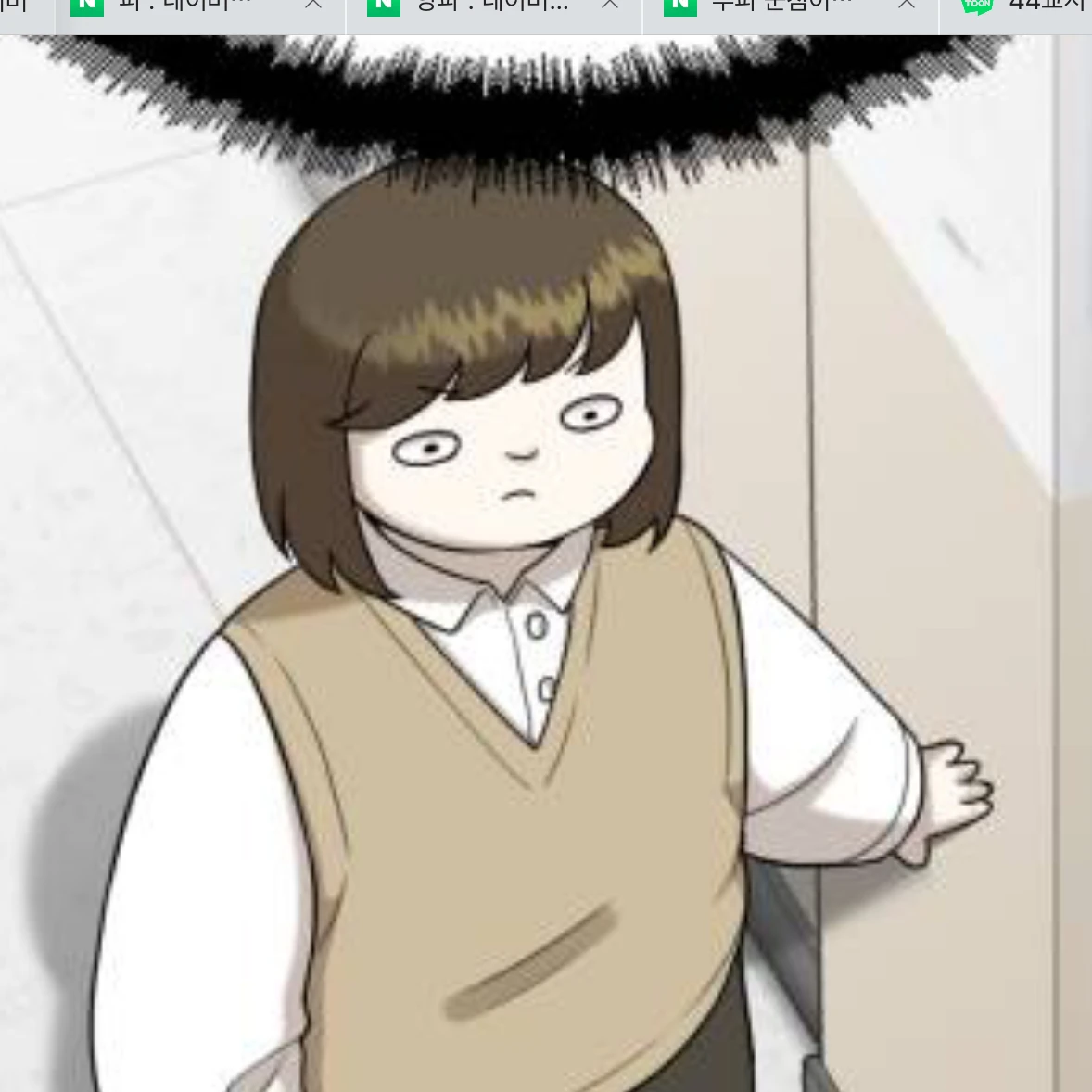 최서정