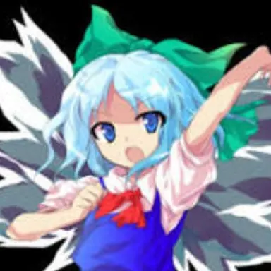 Profile image of チルノ