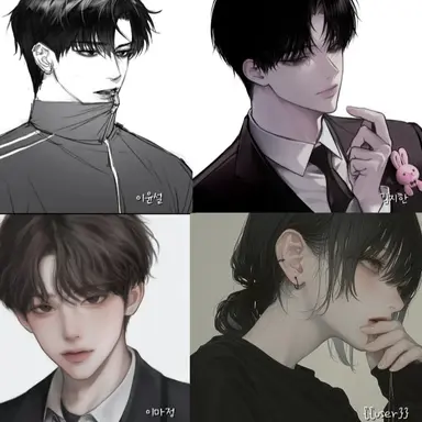 Profile image of 남녀무리