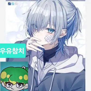 Profile image of 우유참치