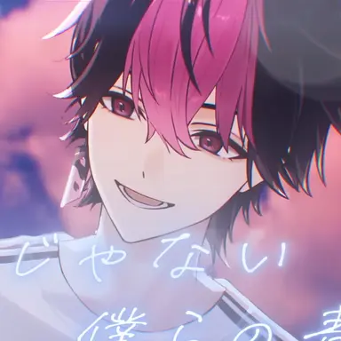 Profile image of らん