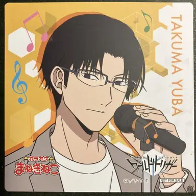 Profile image of 弓場拓磨