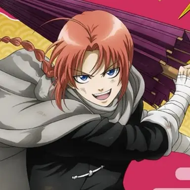 Profile image of 神威