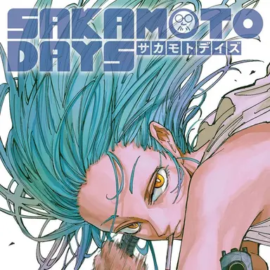 Profile image of 아카오 리온