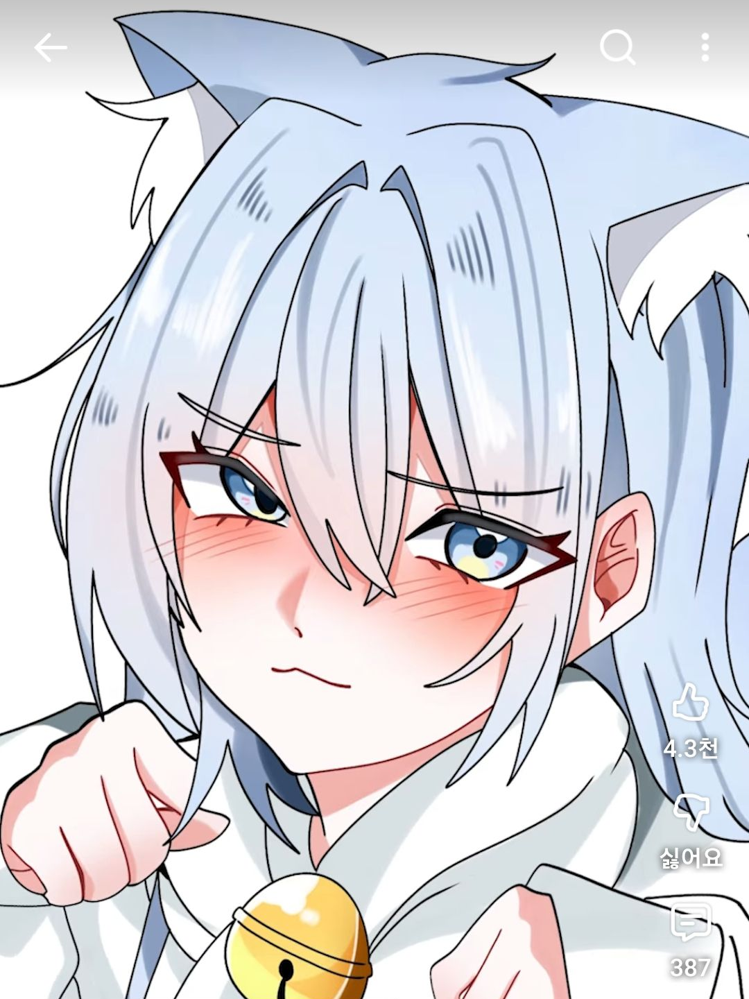 【『고양이 타코...♥︎』】 대표 이미지