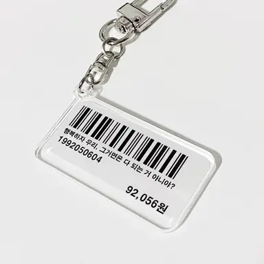 Profile image of 최종호