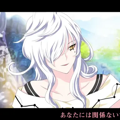 Profile image of ホルス